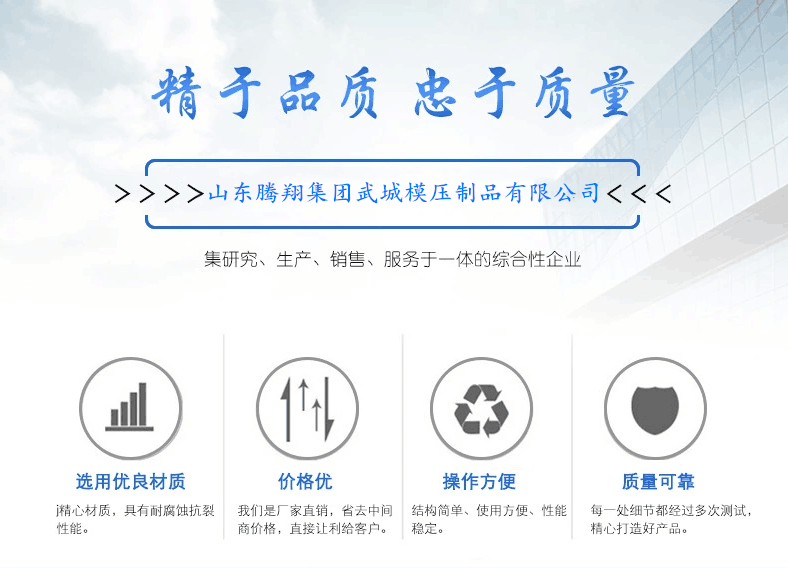 玻璃鋼水箱發(fā)貨運輸中應(yīng)該注意些什么呢？