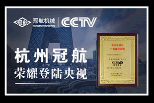 不銹鋼水箱價(jià)格及報(bào)價(jià)上的疑問
